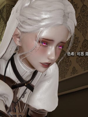 [ryooo] 魔導世界 19_258