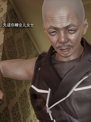 [ryooo] 魔導世界 19_278