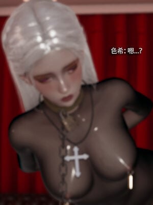 [ryooo] 魔導世界 19_281