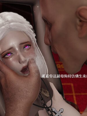 [ryooo] 魔導世界 19_313