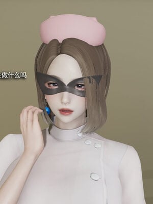 [ryooo] 魔導世界 19_380