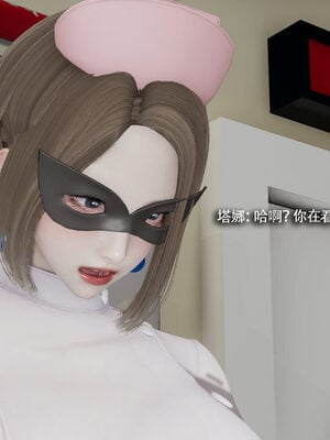 [ryooo] 魔導世界 19_405