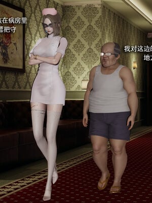 [ryooo] 魔導世界 19_412