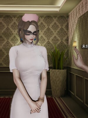 [ryooo] 魔導世界 19_426