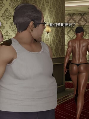 [ryooo] 魔導世界 19_441