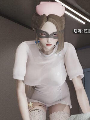 [ryooo] 魔導世界 19_452