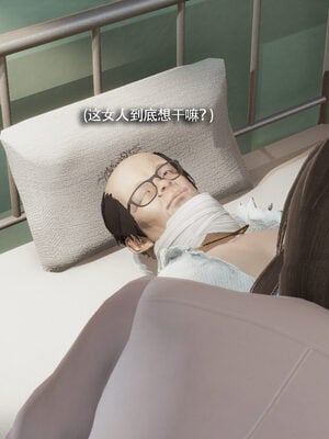 [ryooo] 魔導世界 19_453