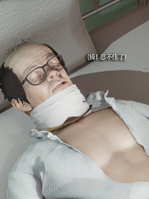 [ryooo] 魔導世界 19_458