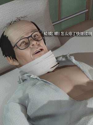 [ryooo] 魔導世界 19_466