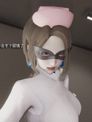 [ryooo] 魔導世界 19_472