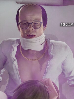 [ryooo] 魔導世界 19_495