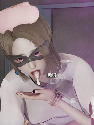 [ryooo] 魔導世界 19_498