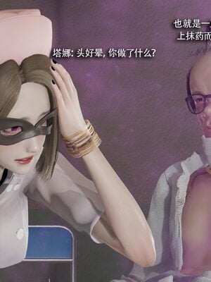 [ryooo] 魔導世界 19_499