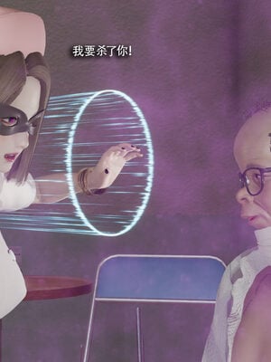 [ryooo] 魔導世界 19_501