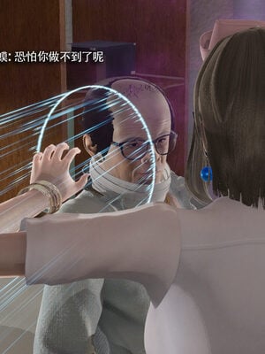 [ryooo] 魔導世界 19_502