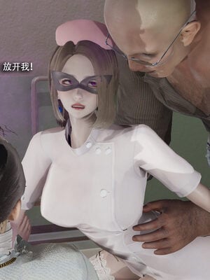 [ryooo] 魔導世界 19_506