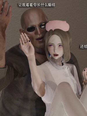 [ryooo] 魔導世界 19_513