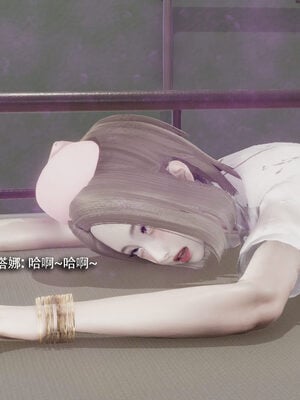 [ryooo] 魔導世界 19_543