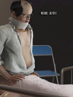 [ryooo] 魔導世界 19_546