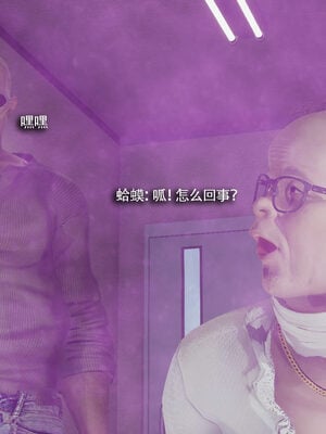 [ryooo] 魔導世界 19_554