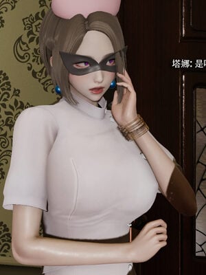 [ryooo] 魔導世界 19_594