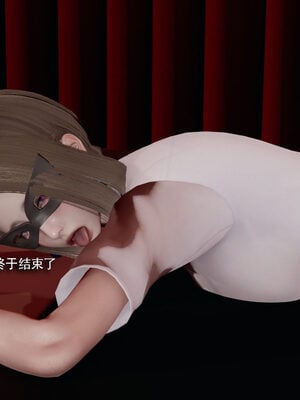 [ryooo] 魔導世界 19_644