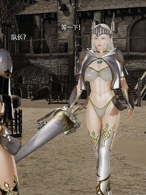 [ryooo] 魔導世界 19_674