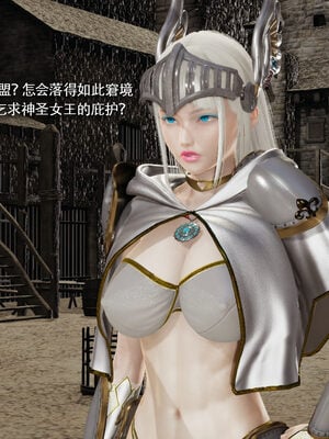 [ryooo] 魔導世界 19_675