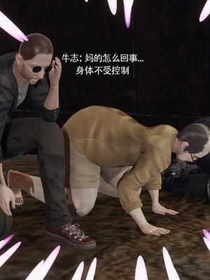[ryooo] 魔導世界 19_705