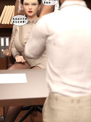 [kui]遥控玩具_031
