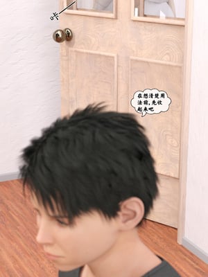 [kui]遥控玩具_068