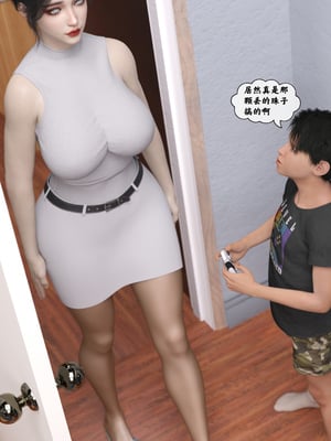 [kui]遥控玩具_098