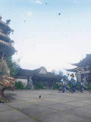[卿卿啊]诛仙荡魔新传07_003