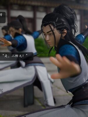 [卿卿啊]诛仙荡魔新传07_004