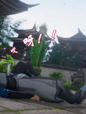 [卿卿啊]诛仙荡魔新传07_061