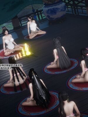 [卿卿啊]诛仙荡魔新传07_187