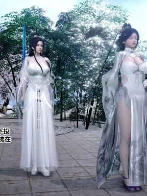 [卿卿啊]诛仙荡魔新传08_004