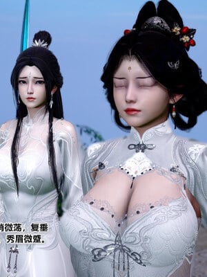 [卿卿啊]诛仙荡魔新传08_007
