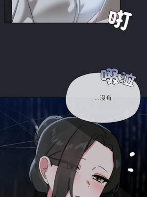 出租男友 39話[完結]_39_02_rsaw