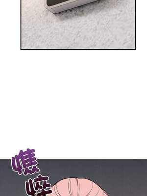 不如當條狗 13-14話_13_02_ipim