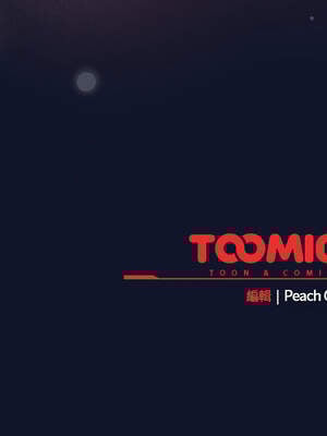 上班不要太認真 1-6話_02_31_pnbx