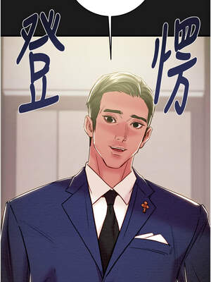 掠奪行動 61-62話_62_02_uhsp