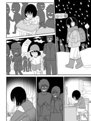 [虹照] 後輩オタク友達JKが可愛すぎるもんでっ！3_64_ogjv