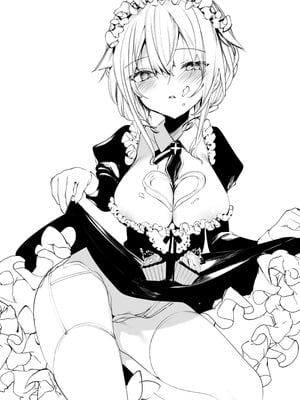 [111当番 (1号)] ダウナーなデカ乳メイドさんはお仕置きご奉仕をおねだりする。〜本性は下品でドスケベすぎる積極的な召使い〜 [白杨汉化组] [DL版]_07_ktxy