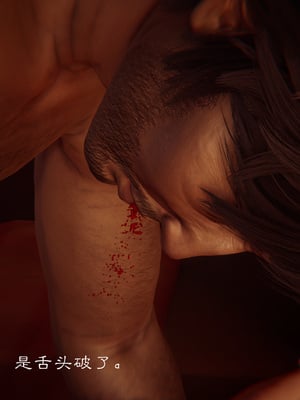 [夏瑶影]继父调教了我们母女01_021
