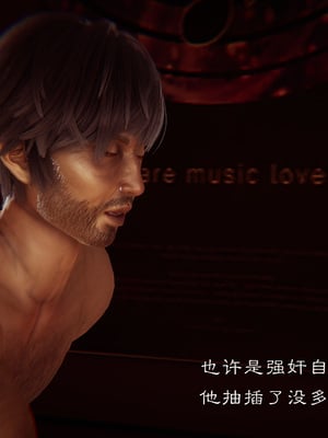 [夏瑶影]继父调教了我们母女01_032