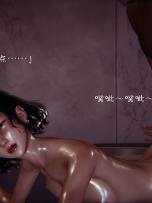 [夏瑶影]继父调教了我们母女01_042