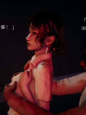 [夏瑶影]继父调教了我们母女01_147
