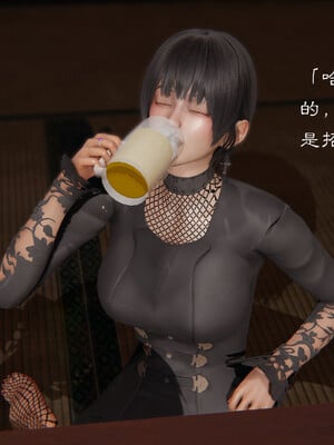 [夏瑶影]继父调教了我们母女02_226