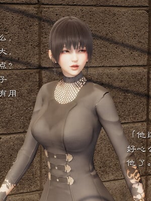 [夏瑶影]继父调教了我们母女02_365
